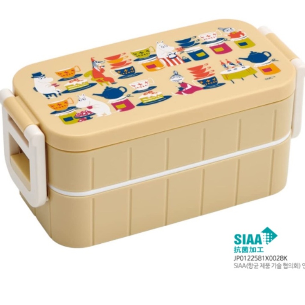 BNIB Japan Skater Moomin Antibacterial 2-Tier Lunch Box, 20.3 fl oz (600 ml)